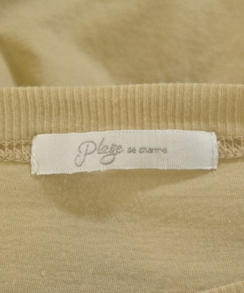 Plage แขนกุด