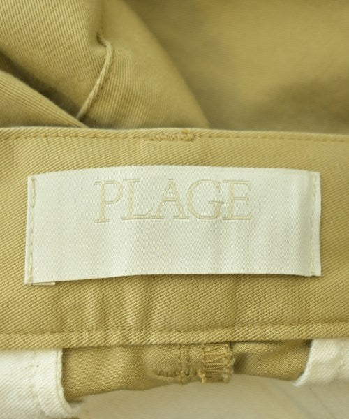 Plage ชิโน่