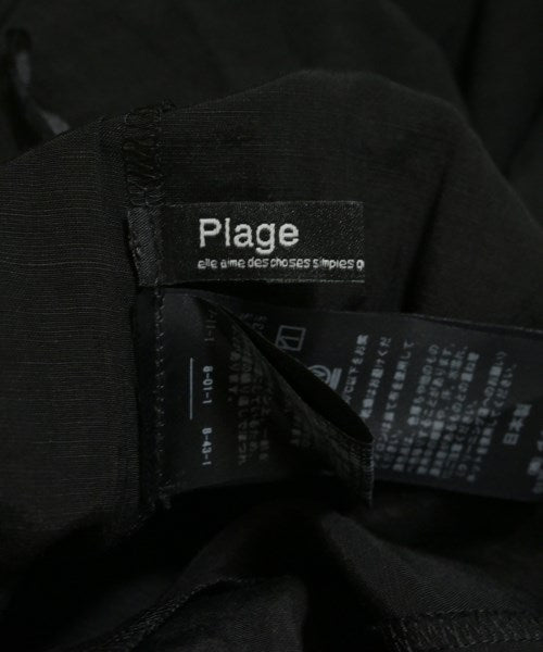 Plage กระโปรงยาว/แม็กซี่ยาว