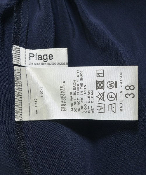 Plage กระโปรงยาว/แม็กซี่ยาว