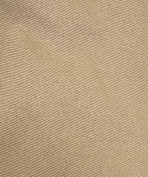 KATO ชิโน่