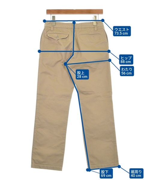 KATO ชิโน่