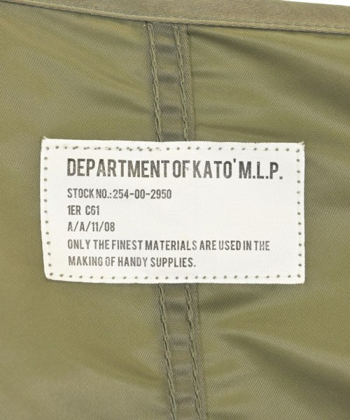KATO แจ็กเก็ตทหาร