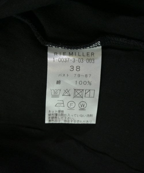 Rie Miller เสื้อกล้าม