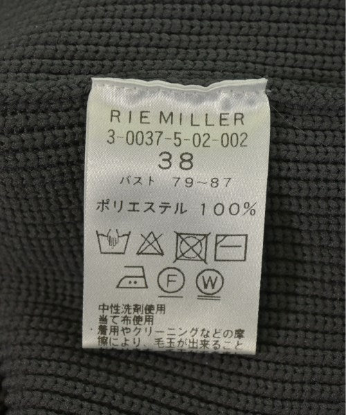 Rie Miller เสื้อคาร์ดิแกน