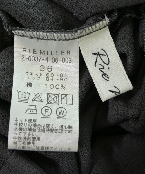 Rie Miller กระโปรงยาว/แม็กซี่ยาว