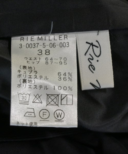 Rie Miller กระโปรงยาว/แม็กซี่ยาว
