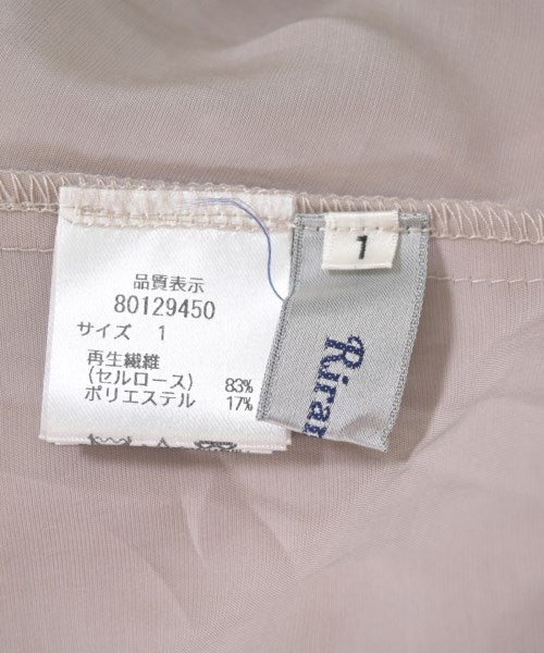 Rirandture เสื้อฉี่