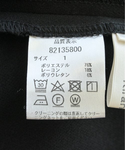 Rirandture ชุดเดรส