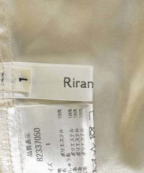 Rirandture กระโปรงยาว/แม็กซี่ยาว