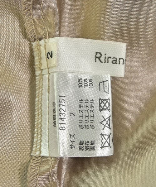 Rirandture กระโปรงยาว/แม็กซี่ยาว