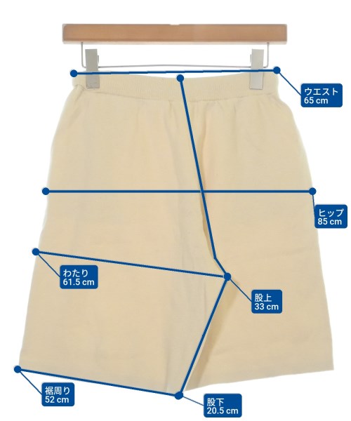 WALANCE กางเกงขาสั้น