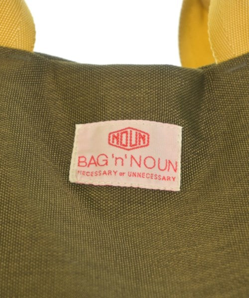 BAG'n'NOUN กระเป๋าใส่อุปกรณ์ขนาดใหญ่