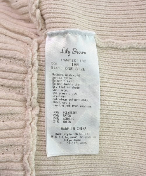 Lily Brown เสื้อกันหนาว