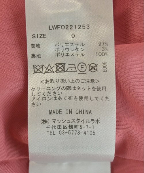 Lily Brown ชุดเดรส