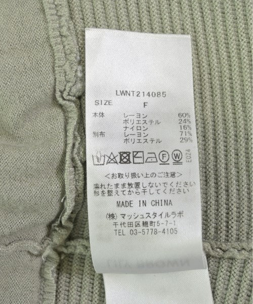 Lily Brown เสื้อกันหนาว