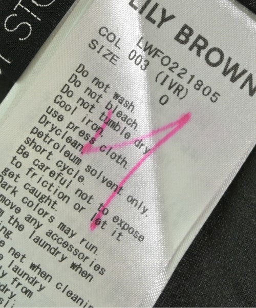 Lily Brown ชุดเดรส