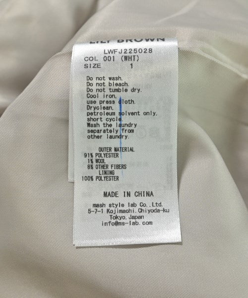 Lily Brown แจ็คเก็ตเบลาส์ อื่น