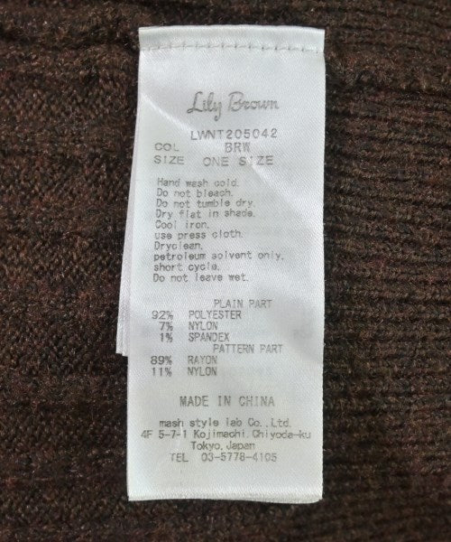 Lily Brown เสื้อกันหนาว