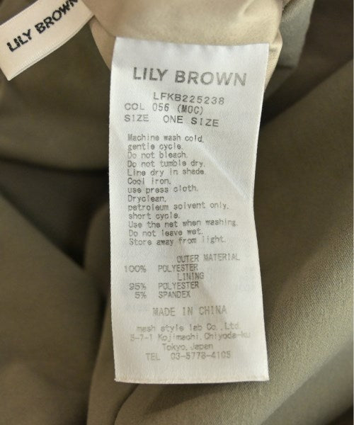 Lily Brown กระโปรงยาว/แม็กซี่ยาว