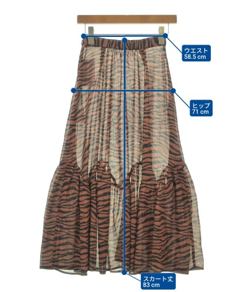 Lily Brown กระโปรงยาว/แม็กซี่ยาว