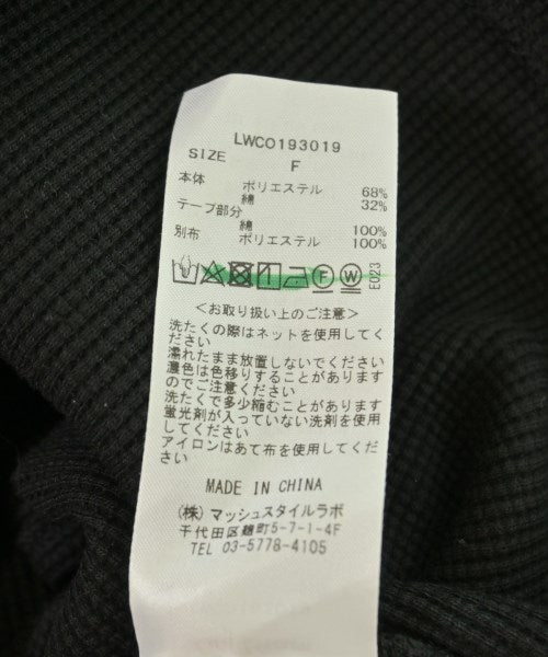 Lily Brown ชุดเดรส