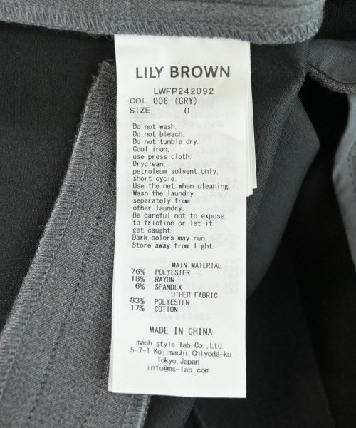 Lily Brown กางเกงขาสั้น