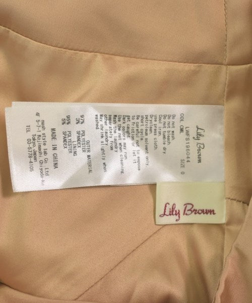 Lily Brown กระโปรงยาว/แม็กซี่ยาว