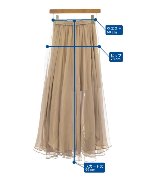 Lily Brown กระโปรงยาว/แม็กซี่ยาว