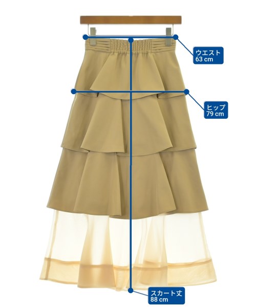 Lily Brown กระโปรงยาว/แม็กซี่ยาว