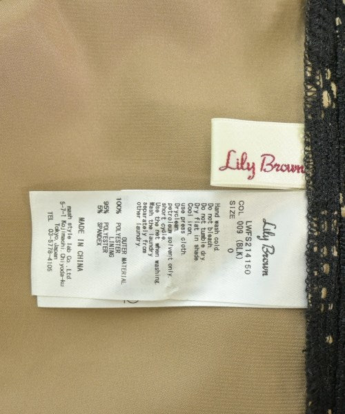 Lily Brown กระโปรงยาว/แม็กซี่ยาว