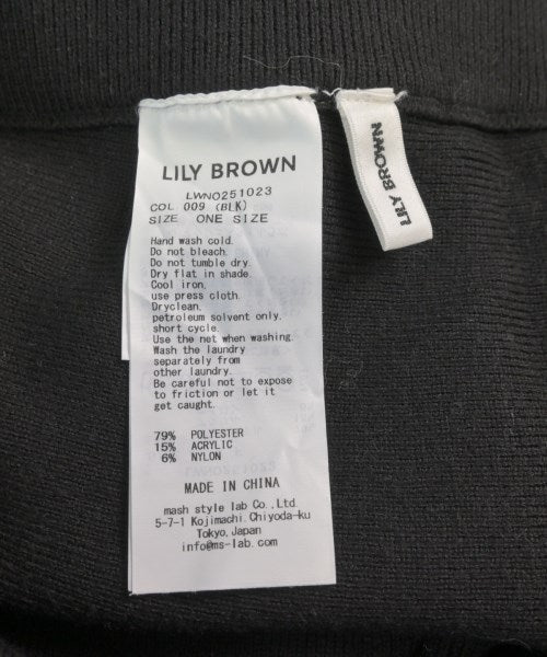 Lily Brown กระโปรงยาวถึงเข่า