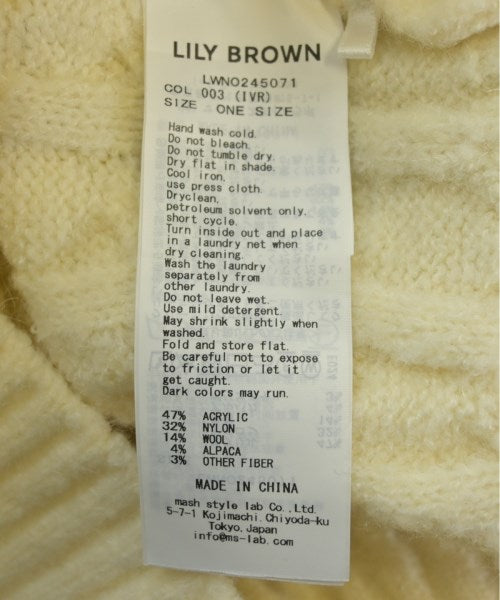 Lily Brown ชุดเดรส