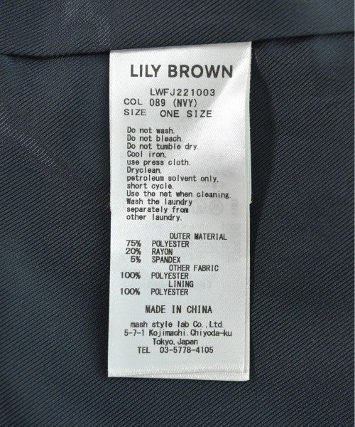 Lily Brown แจ็คเก็ตไม่มีปก