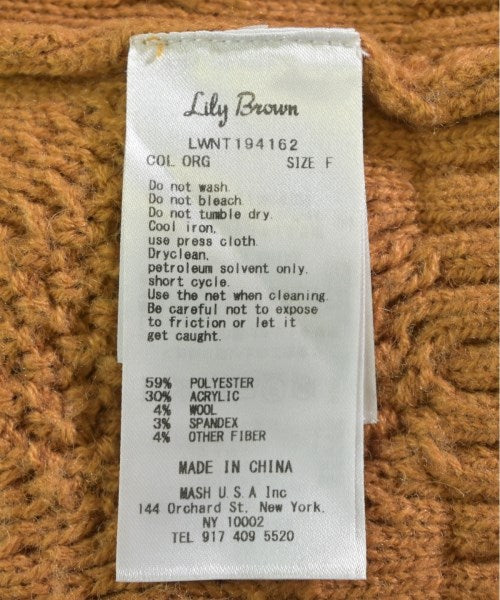 Lily Brown เสื้อกันหนาว