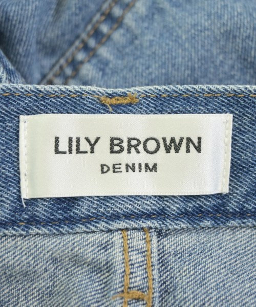 Lily Brown กระโปรงยาว/แม็กซี่ยาว