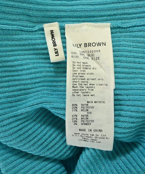 Lily Brown เสื้อกันหนาว