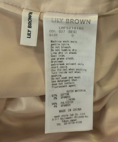 Lily Brown กระโปรงยาว/แม็กซี่ยาว