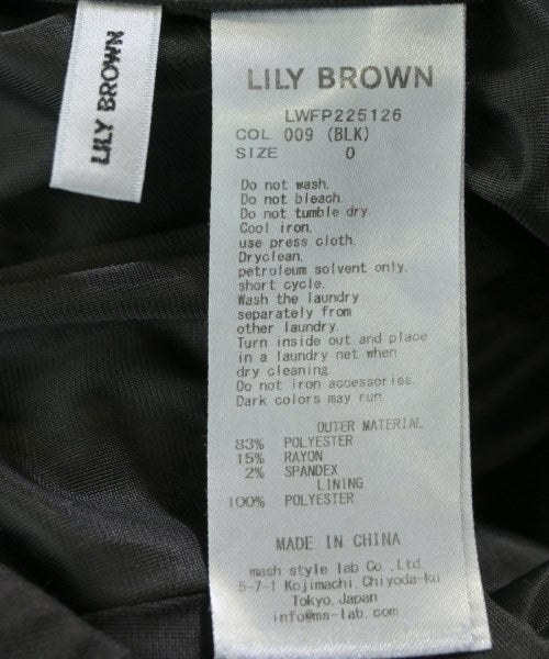 Lily Brown กางเกง อื่น
