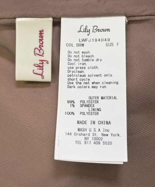 Lily Brown เบลเซอร์/แจ็คเก็ตสูท