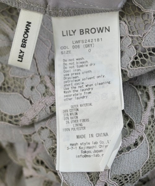 Lily Brown กระโปรงยาว/แม็กซี่ยาว