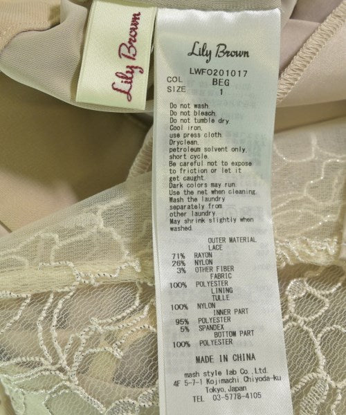 Lily Brown ชุดเอี๊ยม/เสื้อคลุมหลวมๆ/จั๊มสูท