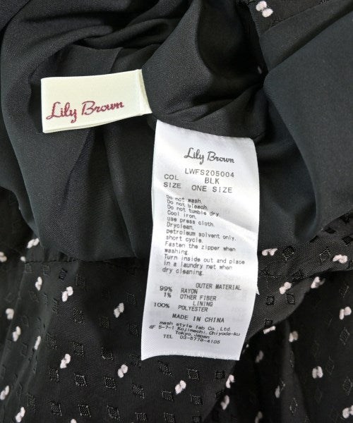Lily Brown กระโปรงยาว/แม็กซี่ยาว