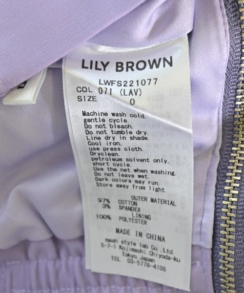 Lily Brown กระโปรงยาว/แม็กซี่ยาว