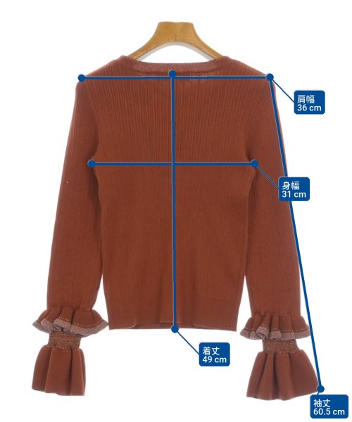 Lily Brown เสื้อกันหนาว
