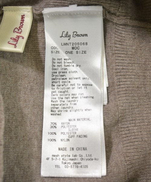 Lily Brown เสื้อกันหนาว