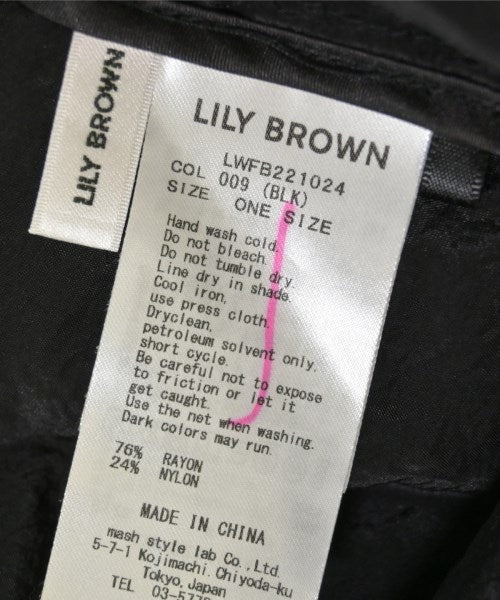 Lily Brown เสื้อสตรี