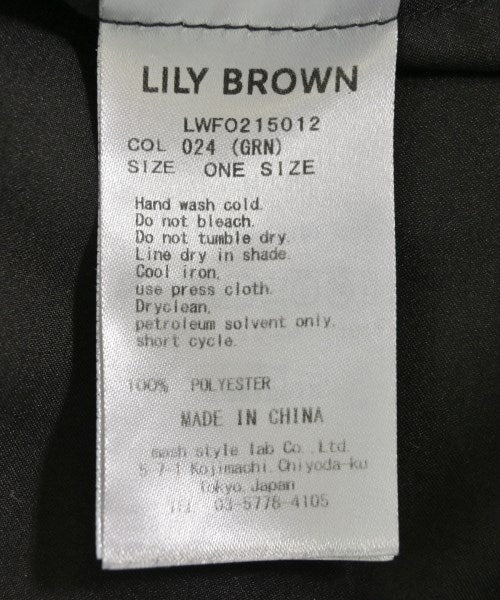 Lily Brown ชุดเดรส