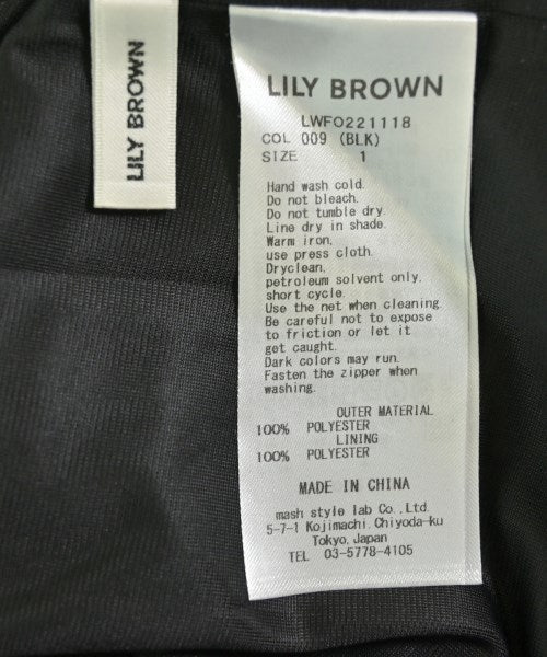 Lily Brown ชุดเดรส