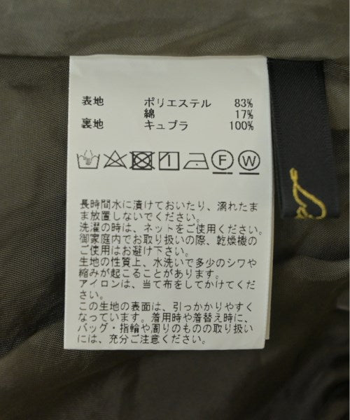 Liesse กระโปรงยาว/แม็กซี่ยาว